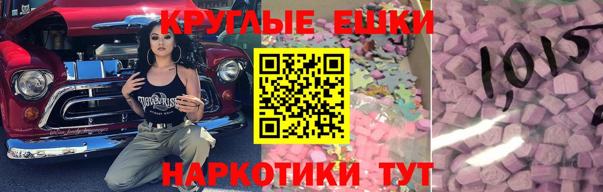  Cocaine Великие Луки