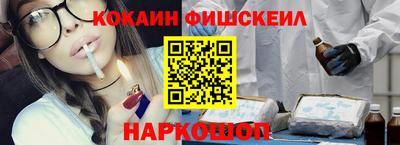 дурь Малгобек