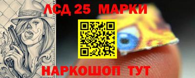 СК Мариинск