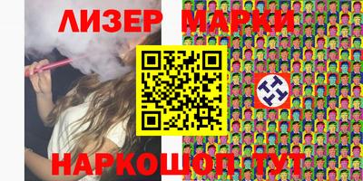 дурь Малгобек
