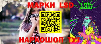 стафф Малоярославец