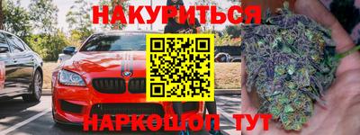 скорость mdpv Моздок