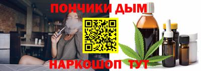 гидра Можга