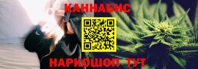 дурь Малгобек