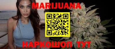 стафф Малоярославец
