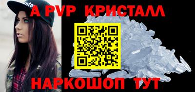 дурь Малгобек