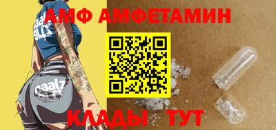 гидра Можга