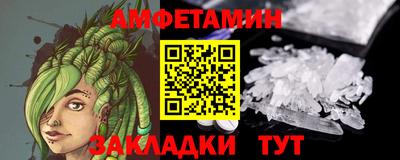 скорость mdpv Моздок