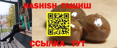 дурь Малгобек