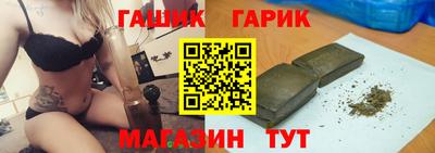 ешки Можайск