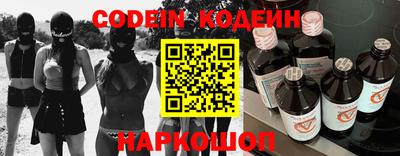 скорость mdpv Моздок