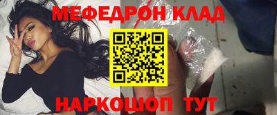 дурь Малгобек