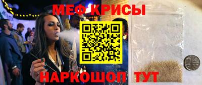 стафф Малоярославец